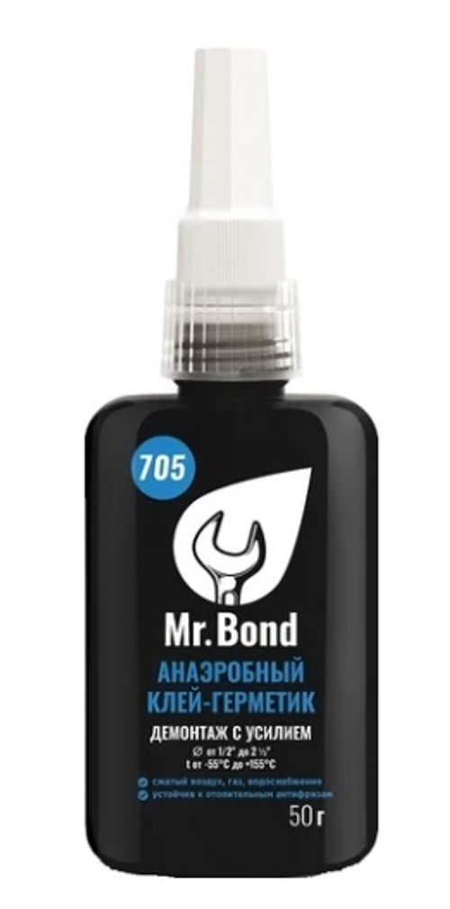 Клей-герметик анаэробный демонтаж с усиием 705 50 г Mr BOND