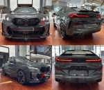 Аэродинамический обвес MP для BMW X6 G06 Рестайлинг 2023+ БМВ