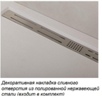 Душевой поддон из искусственного камня Cezares Tray AS 120x90 R TRAY-AS-RH-120/90-550-30-W-R Белый