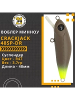 Воблер Crackjack 48F-DR 48мм. 3.6гр. 1.8-2.0 м. R47
