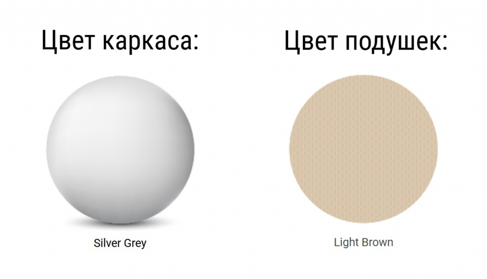 Кресло пластиковое с подушками Siesta Contract Mykonos, серебристый, светло-коричневый