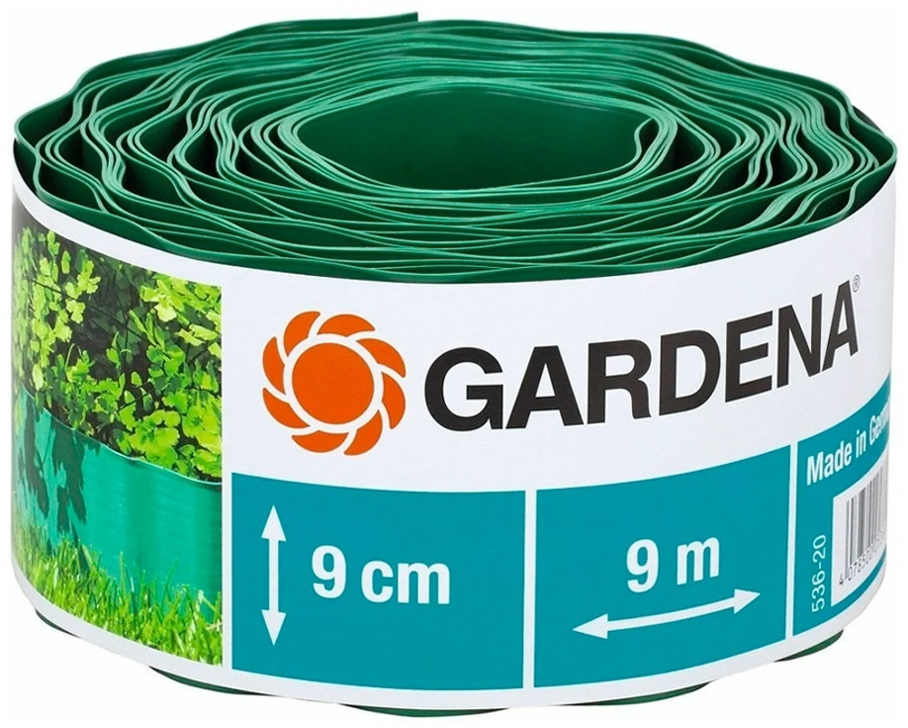 GARDENA бордюр садовый  00536-20 зеленый