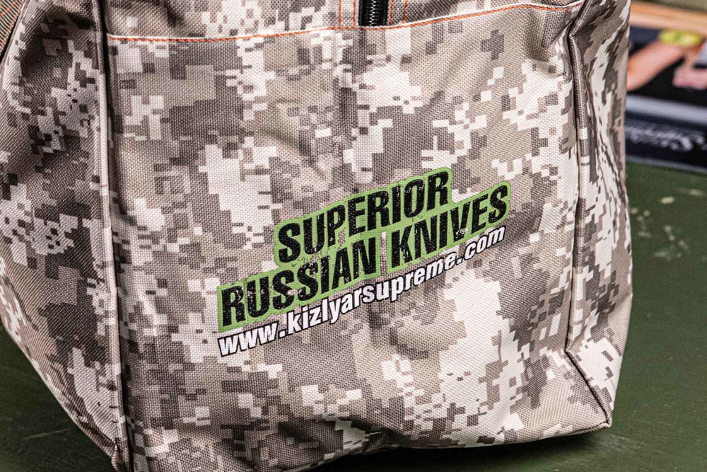 Сумка пустынный камуфляж Kizlyar Supreme