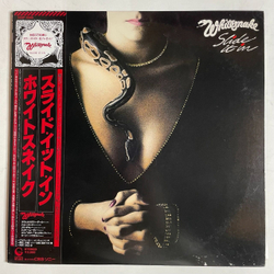 Винтажная виниловая пластинка LP Whitesnake Slide It In (Japan 1984) (Obi) Gambler