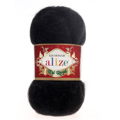 Пряжа Alize (Ализе) Kid Royal / уп.5 мот. по 50 г, 500м, 060 черный A