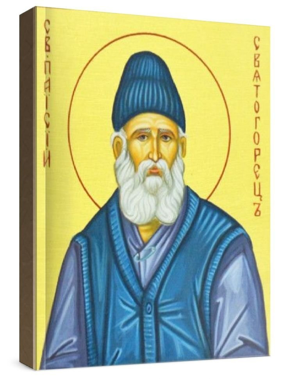 Паисий Святогорец (рукописная икона)