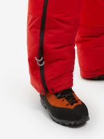 КОМБИНЕЗОН ПУХОВЫЙ BASK ULTIMATE V3