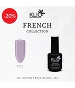 Klio French Collection 3, 15 мл