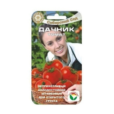 Дачник 20шт томат (Сиб Сад)