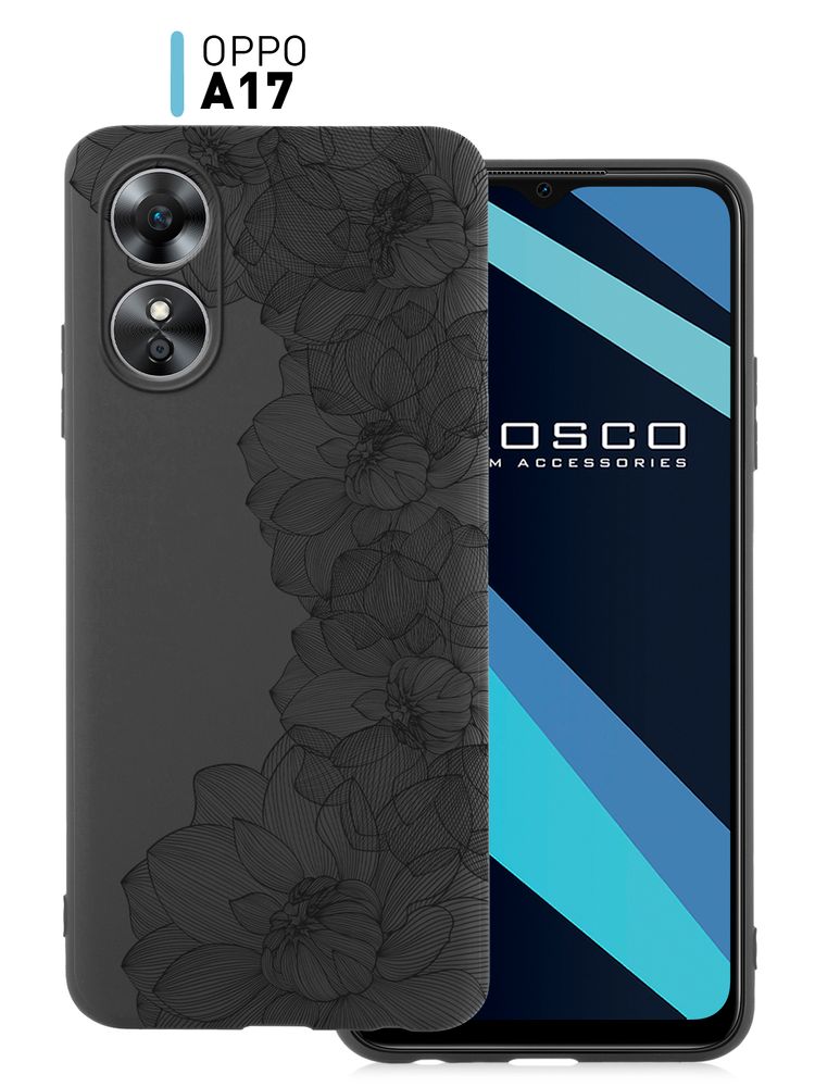 Чехол ROSCO для OPPO A17 (арт. OPPO-A17-COLOURFUL-BLACK-10031200026)