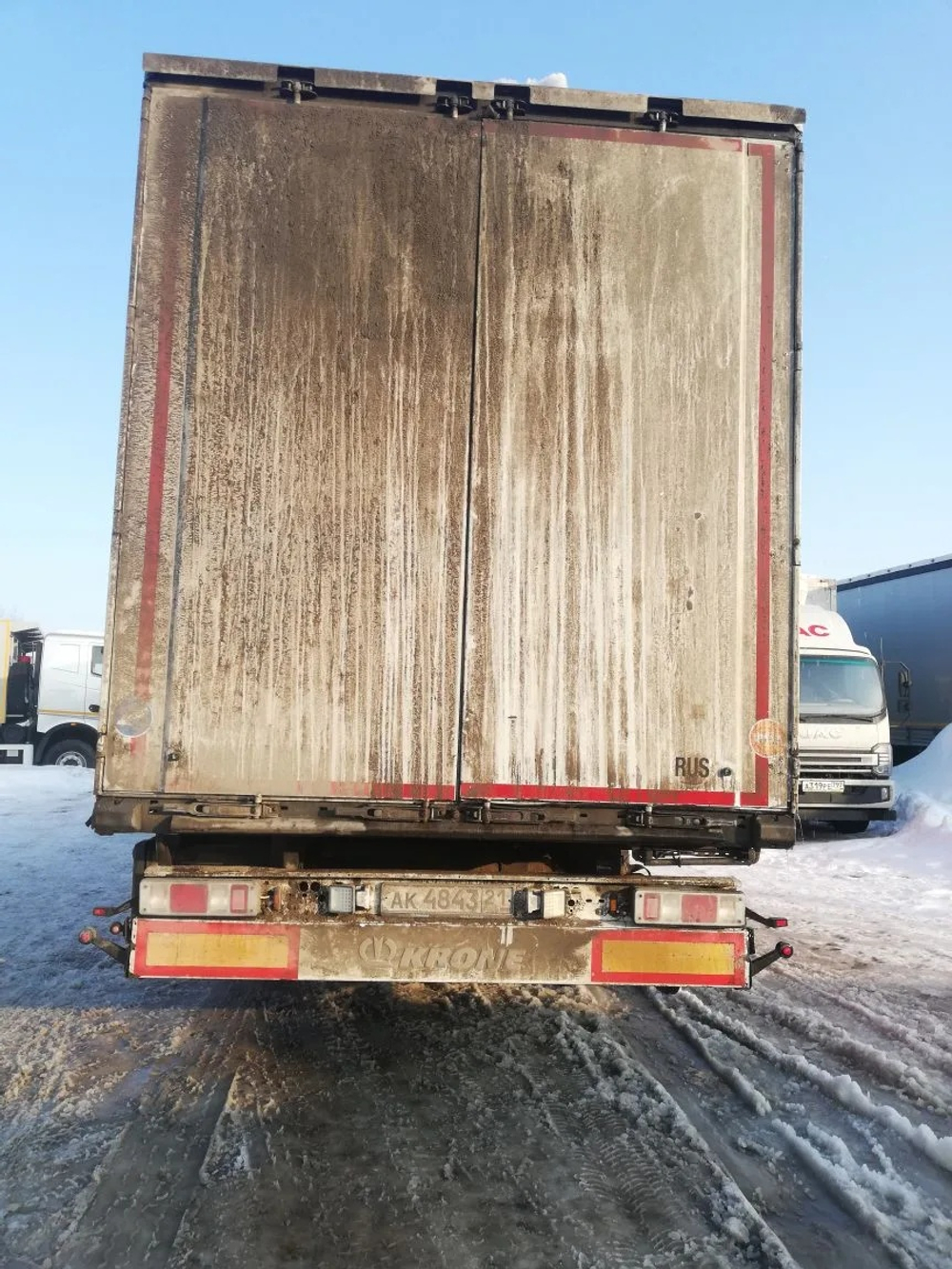Krone SD Полуприцеп шторный SD