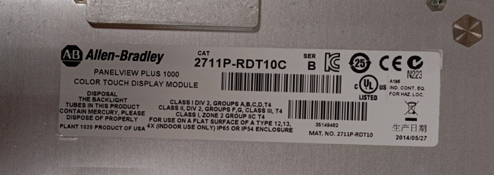 Allen-Bradley 2711P-T10C4D9 2711P-RDT10C н