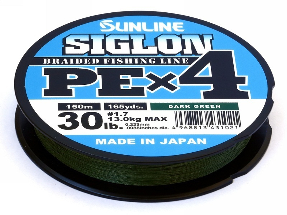 Sunline Siglon PEx4