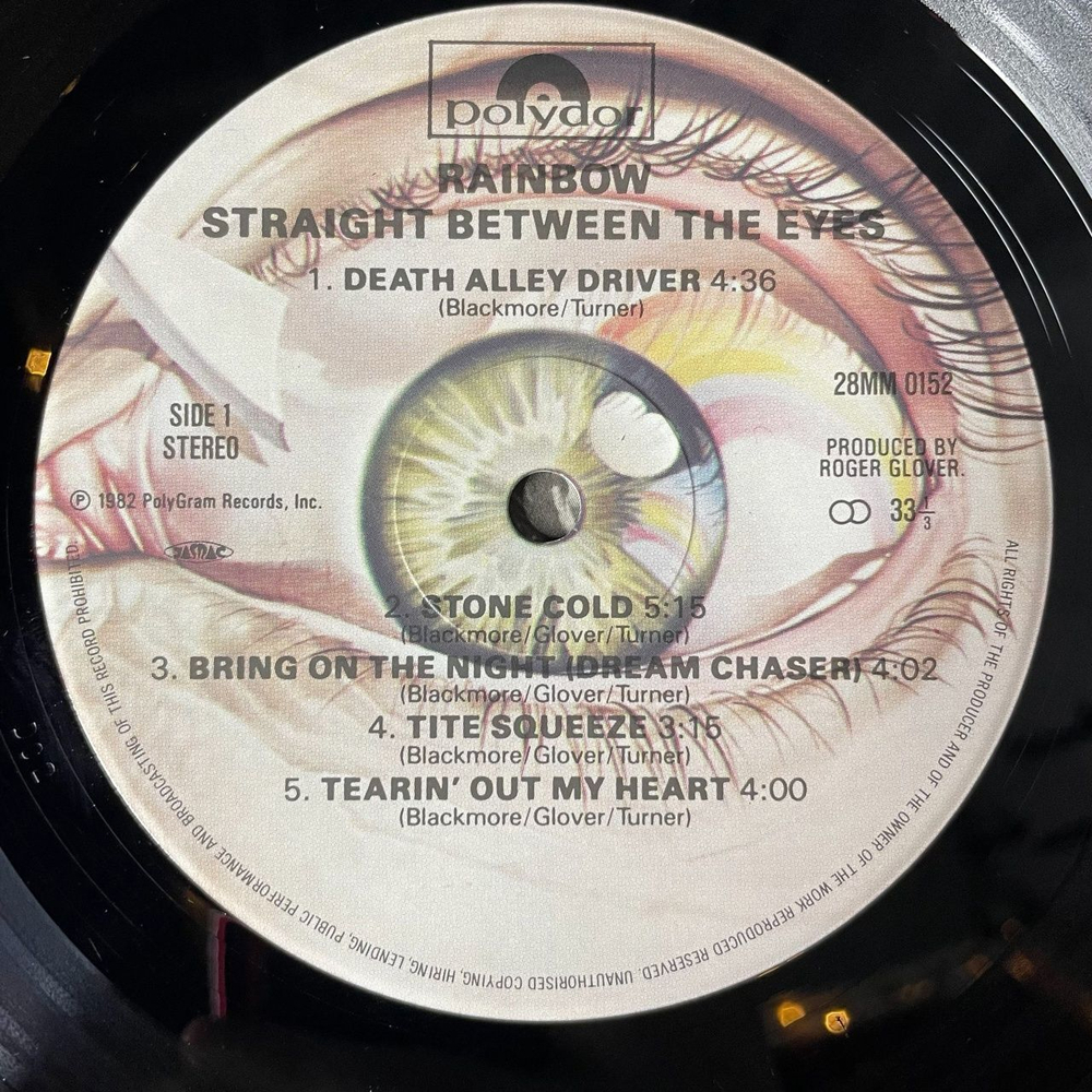 Винтажная виниловая пластинка LP Rainbow Straight Between The Eyes (Japan 1982) (Obi) Tite Squeeze