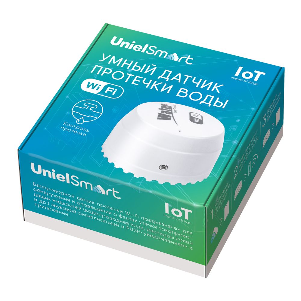 USN-A520 WS-WF WHITE Умный датчик протечки воды Wi-Fi. на батарейке CR123A н-к. Звуковое+PUSH оповещение. Напольный. Белый. Приложение UnielSmart. TM Uniel