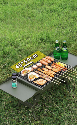 Портативный складной гриль-мангал для барбекю 1068B