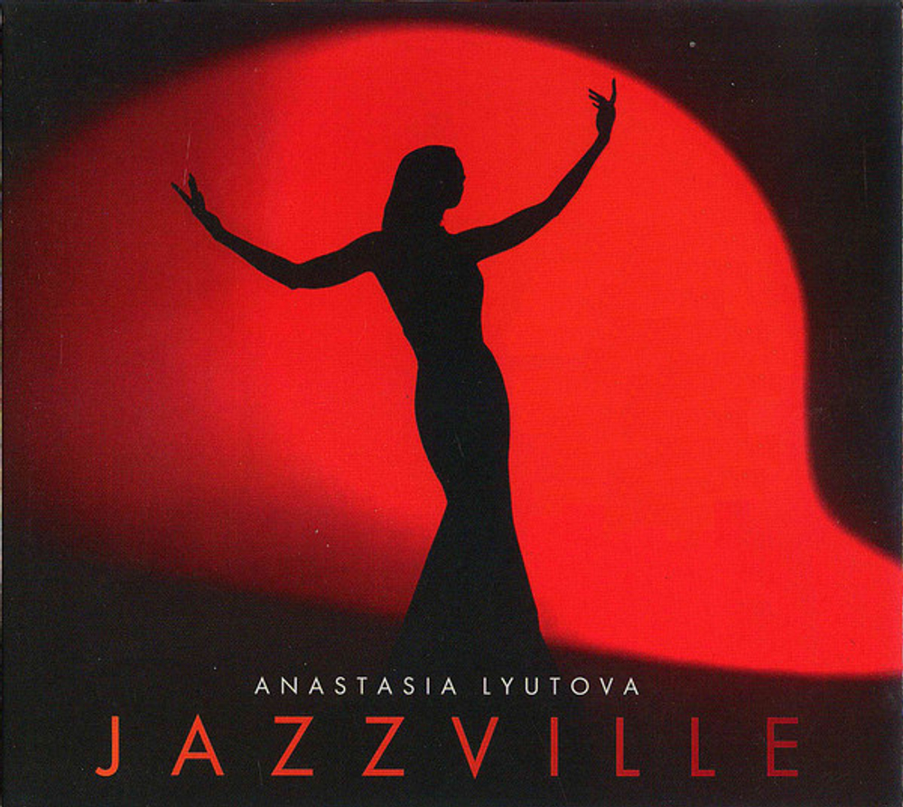 [CD] Anastasia Lyutova - Jazzville