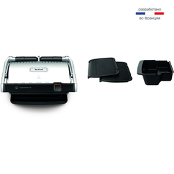 Умный электрогриль Tefal Optigrill Elite XL GC760D30, 16 автопрограмм