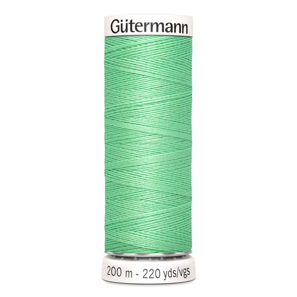 Нитки универсальные Gutermann Sew-all 100 (200 метров), 5 кат. | 205 нежный салат