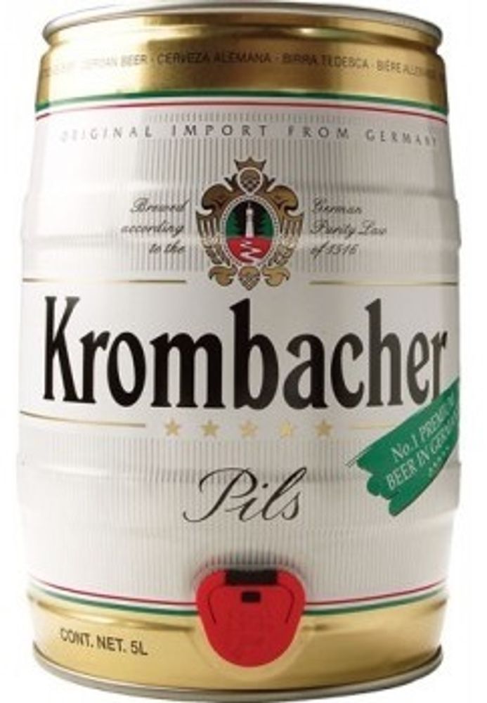 Пиво Кромбахер Пилс / Krombacher Pils 5л