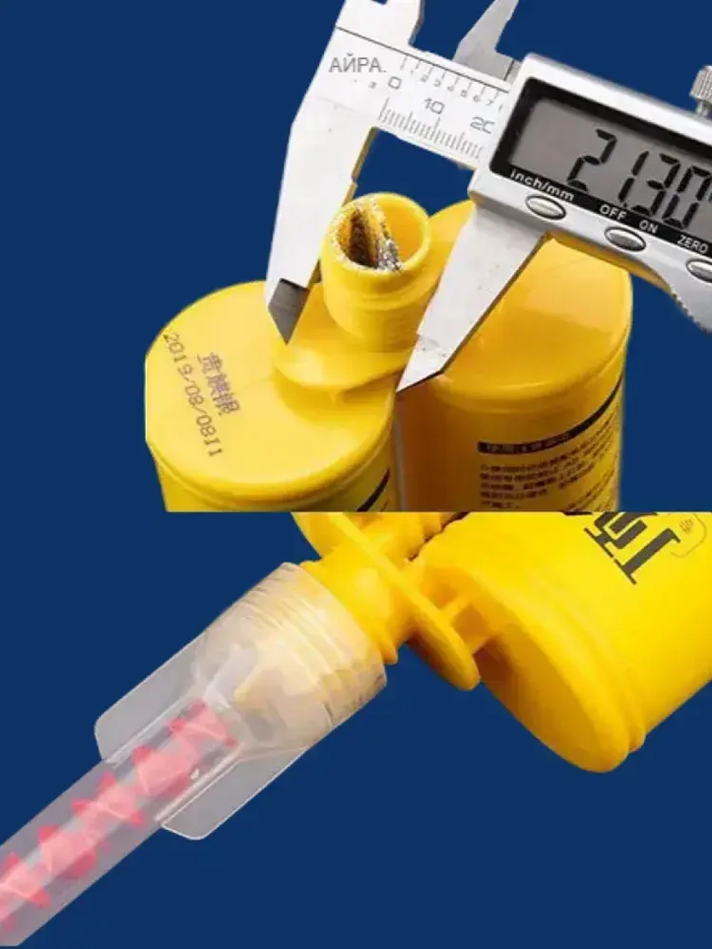 Насадка для затирки набор 3 шт. Насадка для смешивания 20 мм