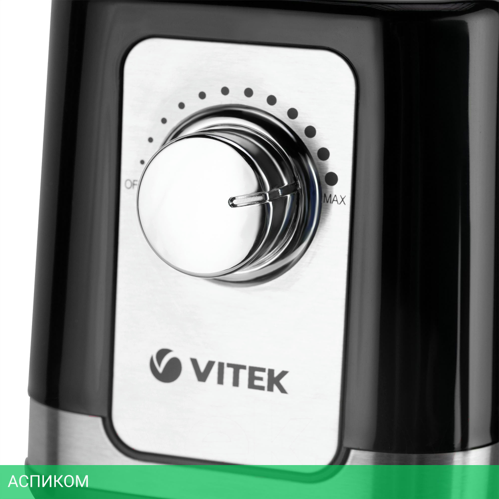 Кухонный комбайн Vitek VT-1435