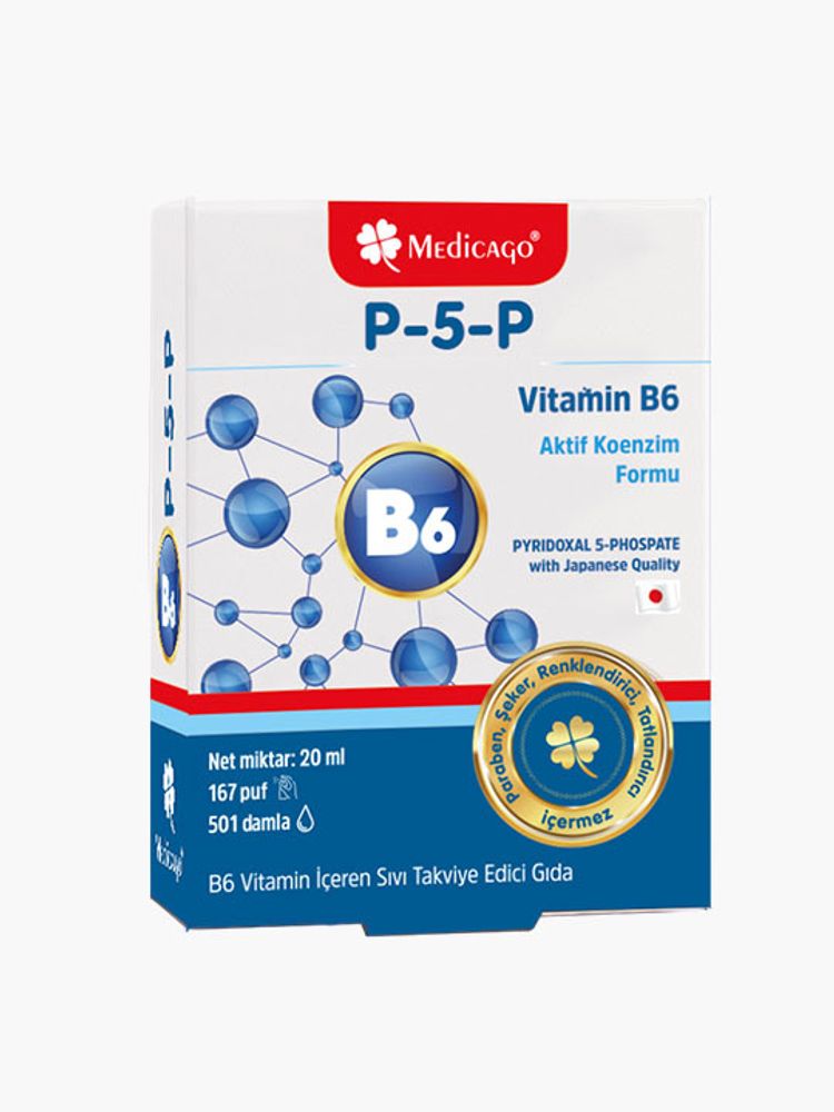 Medicago P5P Витамин B6 в каплях, 20 мл