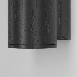 Архитектурный светильник Maytoni Bowery O574WL-01B