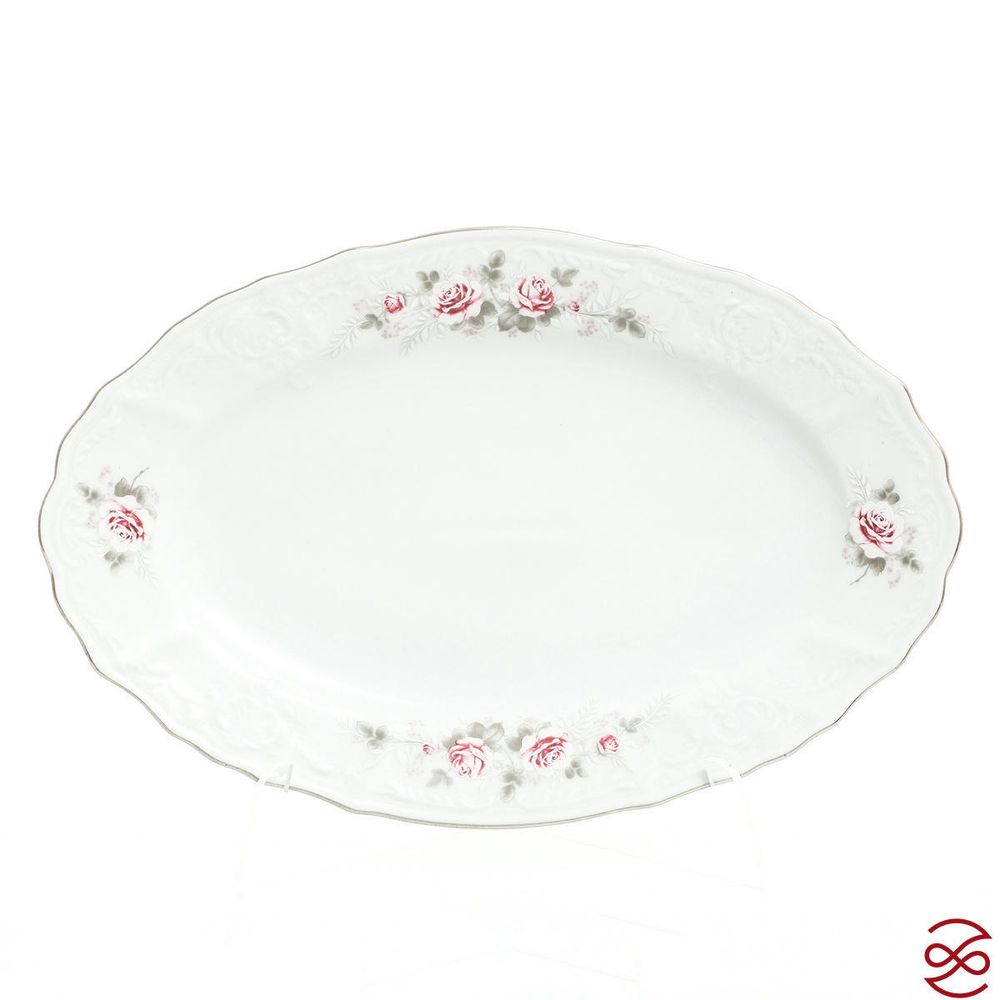 Блюдо овальное Bernadotte Серая роза платина 26 см