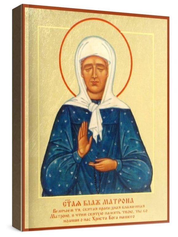 Матрона Московская (рукописная икона)
