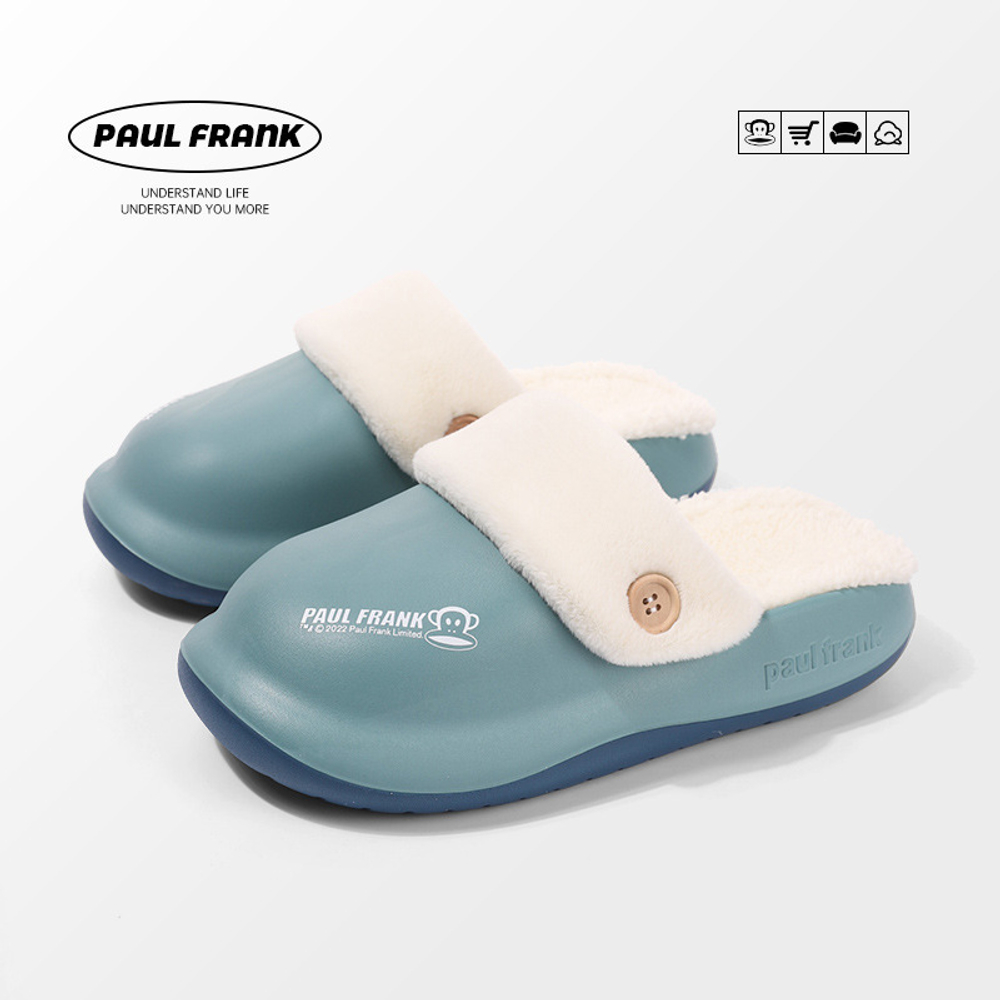 Тапочки Paul Frank Blurred (Blue)