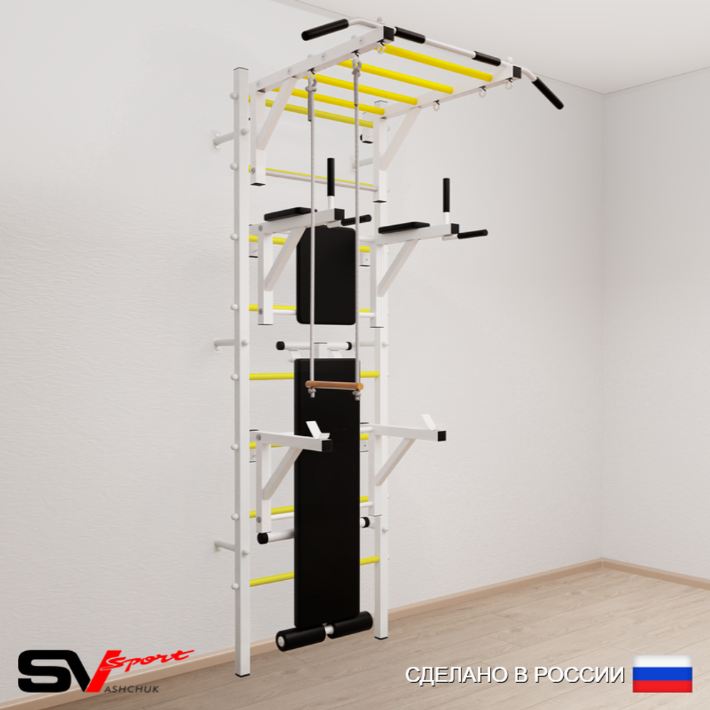 Шведская стенка Sv Sport усиленная 663 (Турник рукоход/Брусья/Стойка/Скамья/Трапеция)