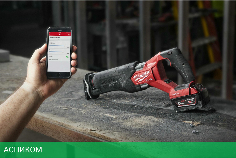 Сабельная пила Milwaukee M18 ONEFSZ-0X (4933478296)