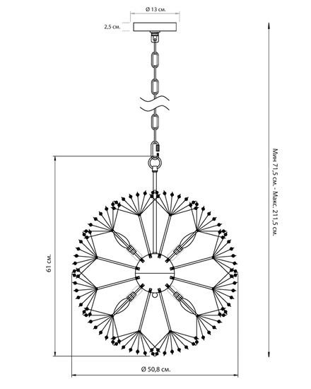 Люстра "Норвич" nickel