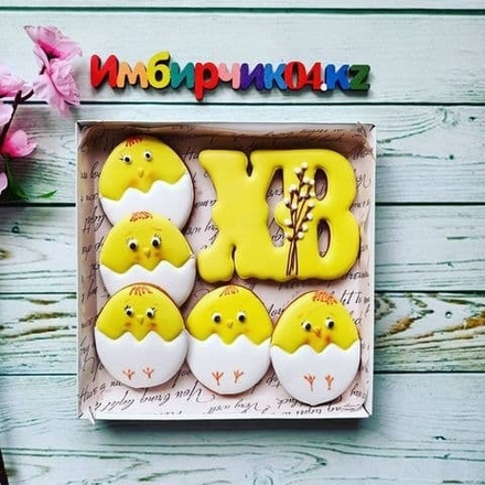 Имбирные пряники Пасха