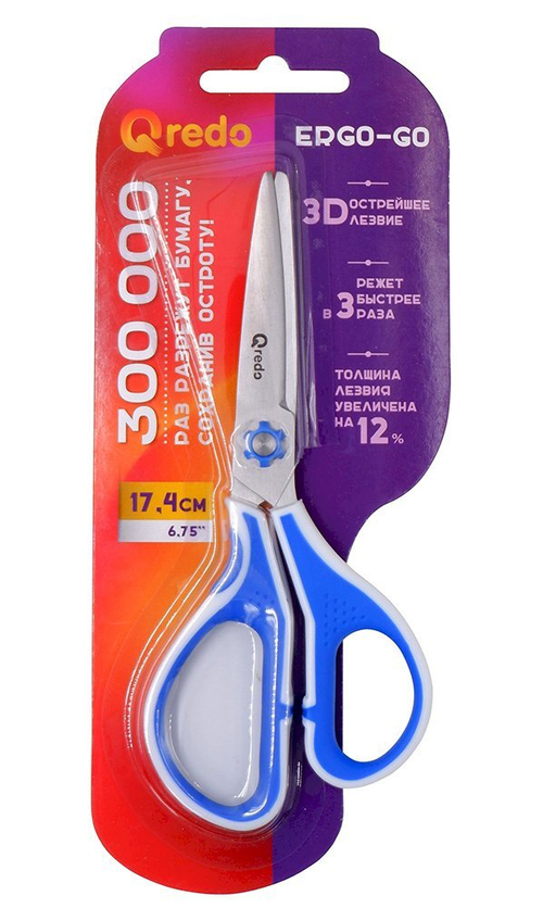 Ножницы Qredo с 3D лезвием, 174 мм, пластиковые, прорезиненные, синий/белый
