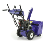 MasterYard MV8522RE снегоуборщик бензиновый 6.5 л.с, ковш 56 см, выброс 10 м, 6 вперед/2 назад