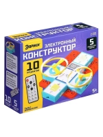 Электронный конструктор, 10 деталей, управление с пульта