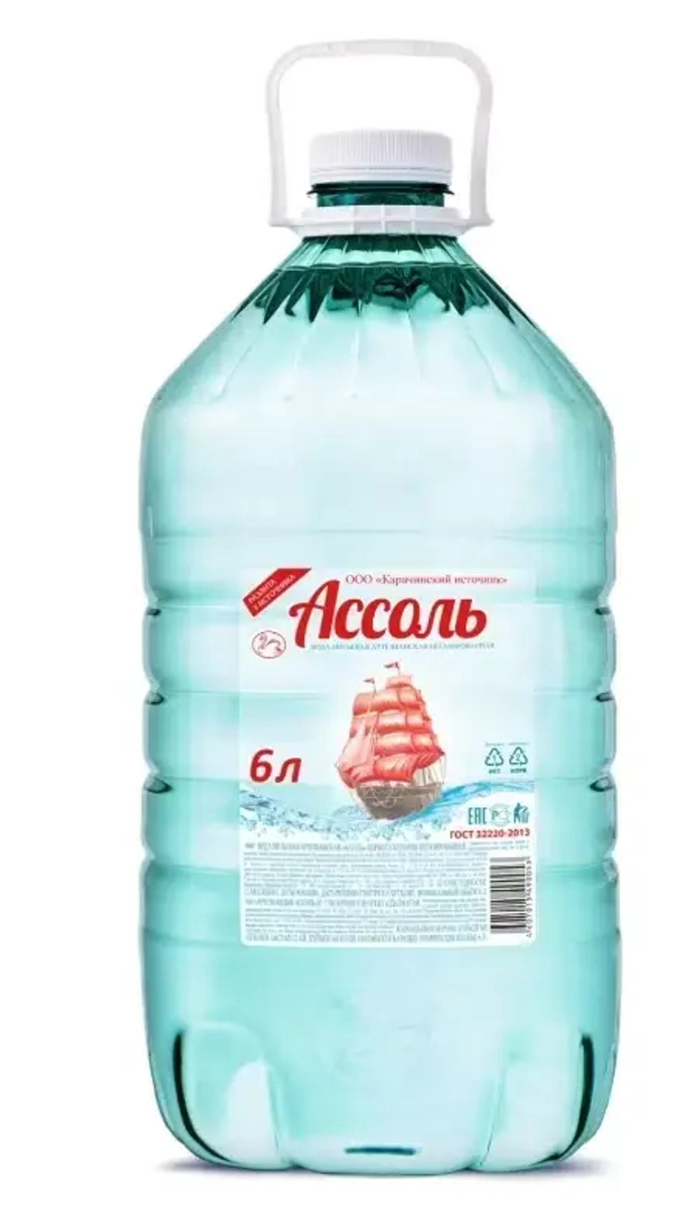 Вода питьевая Ассоль 6 л.