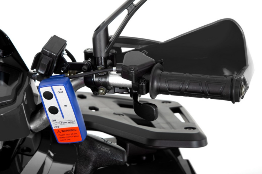 Квадроцикл WHITE SIBERIA BARS 200CC PRO