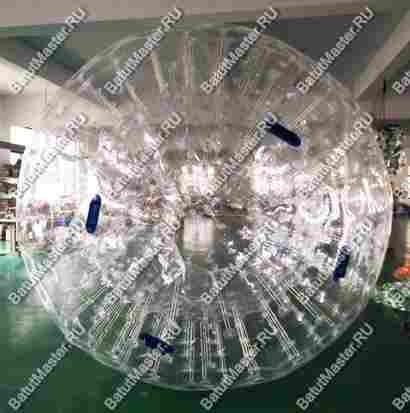 Зорб ТПУ "Капля", диаметр 2.8 м