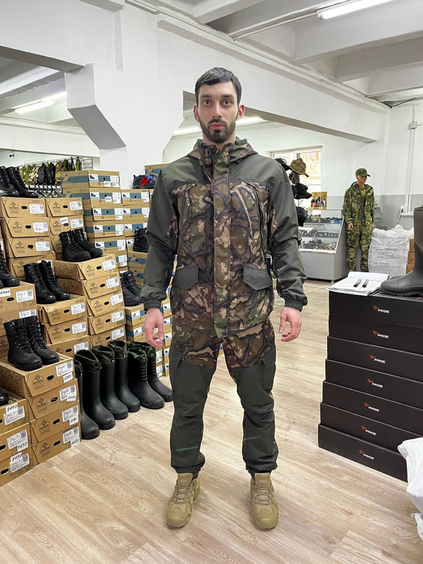 Костюм Горка Каньон Осень