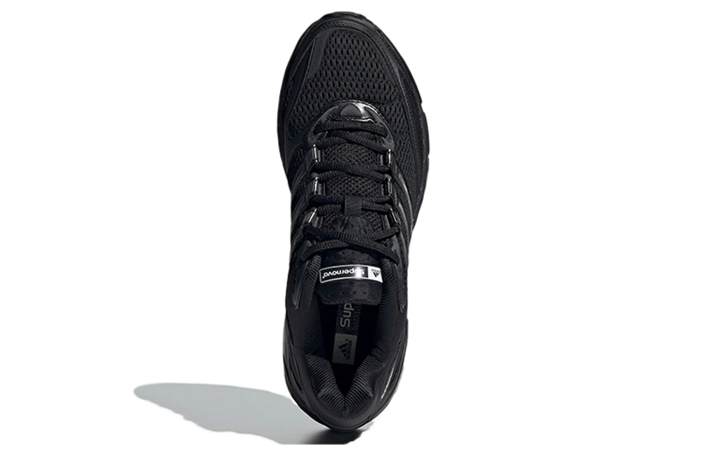 Кроссовки Adidas Supernova Cushion 7