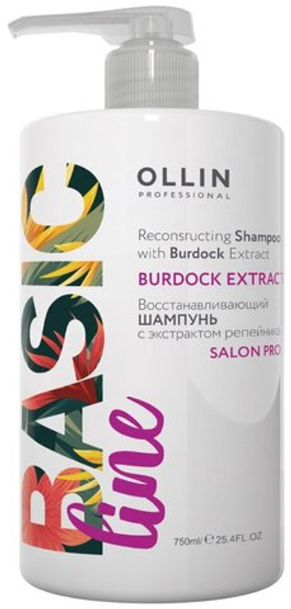 OLLIN BASIC LINE Восстанавливающий шампунь с экстрактом репейника 750мл/ Reconstructing Shampoo wit
