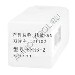 Держатель пластины ENH6-2 TC1102 "ACCKee"
