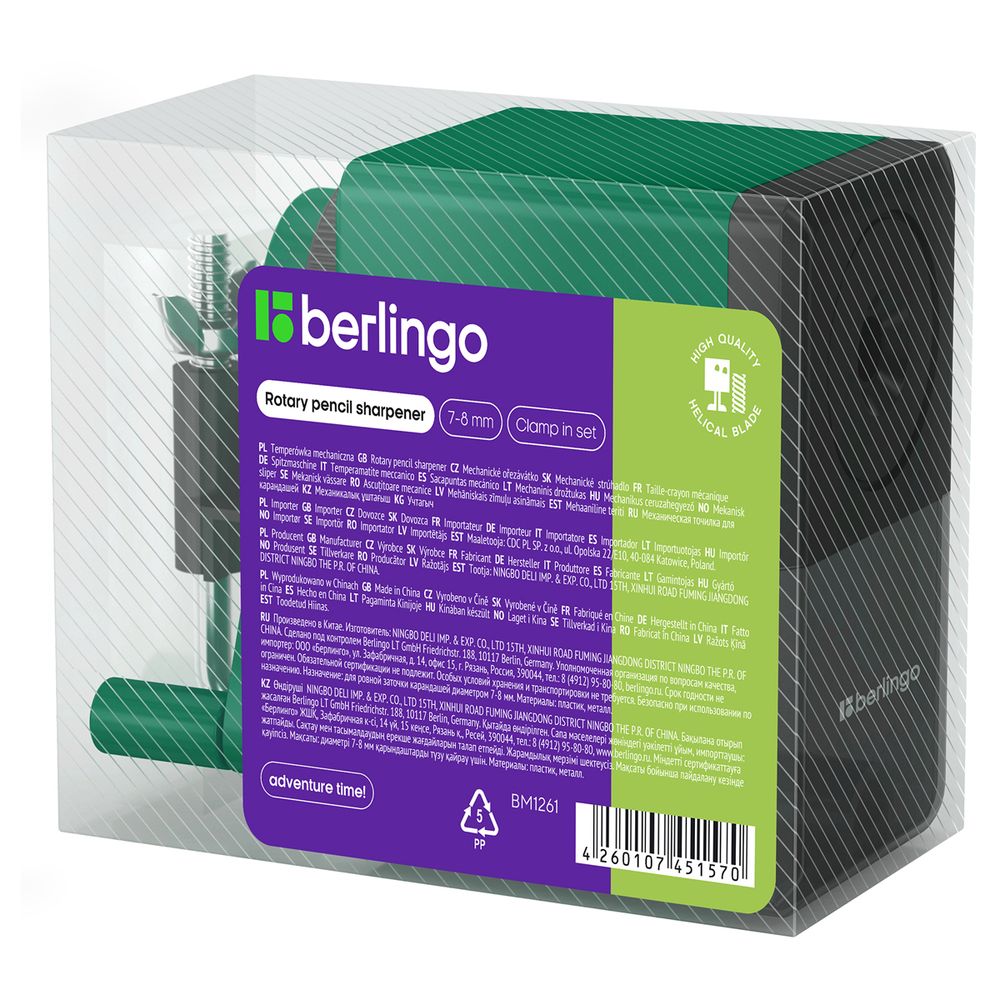 Точилка механическая Berlingo, пласт. корпус, со струбциной, ассорти, инд. упак., 1шт