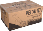Газонокосилка бензиновая Ресанта КР-6.0 БТ 70/3/13