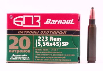Патрон БПЗ кал. 223 Rem. (5,56x45)  3,56 гр. SP