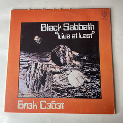Винтажная виниловая пластинка LP Black Sabbath Блэк Сэбэт Live At Last (СССР 1990)