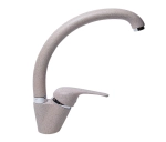 Смеситель GranAlliance G-4 матовый